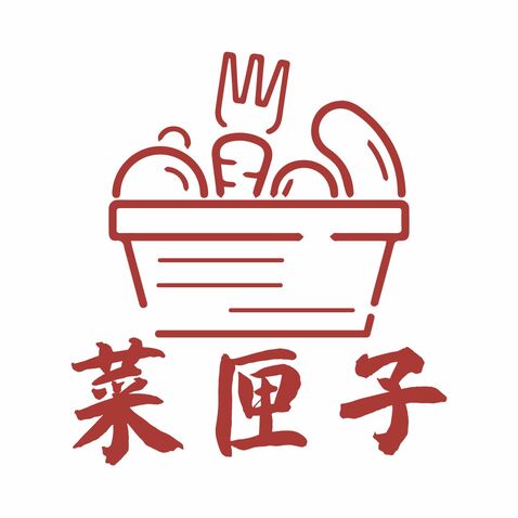 菜匣子logo设计