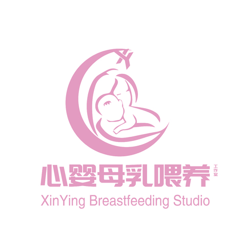 心婴母乳喂养logo设计