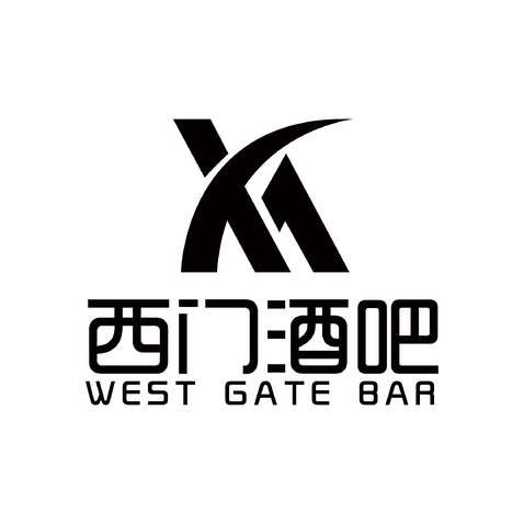 西门酒吧logo设计