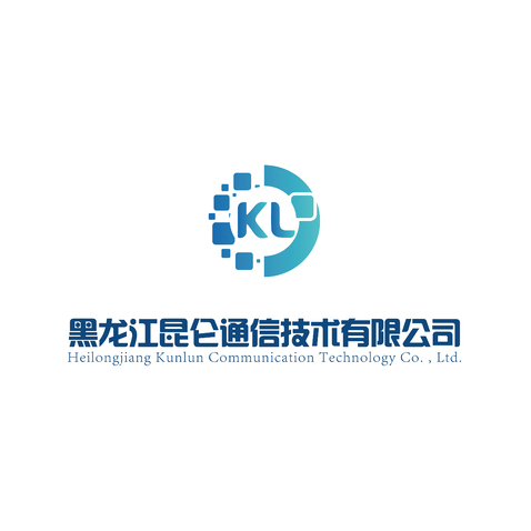 黑龙江昆仑通信技术有限公司logo设计