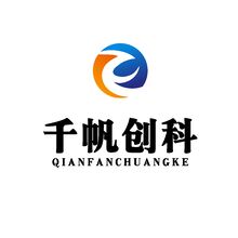 千帆创科