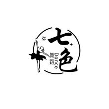 七色舞蹈