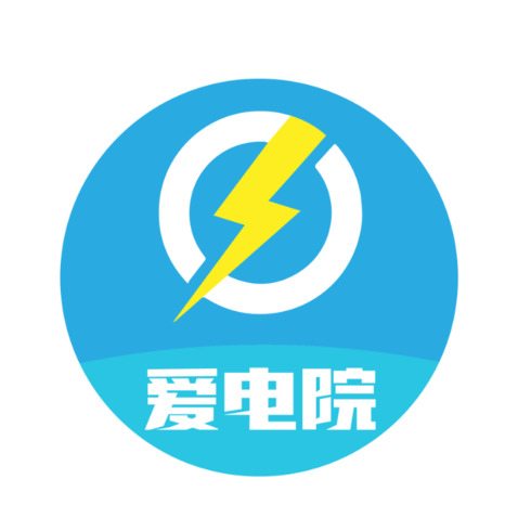 爱电院logo设计