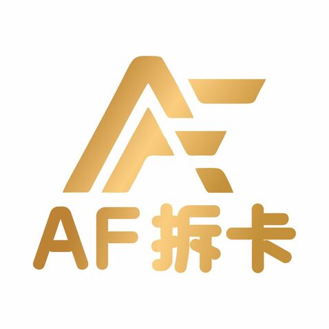 AF拆卡logo设计