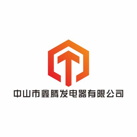 鑫腾发电器有限公司logo设计