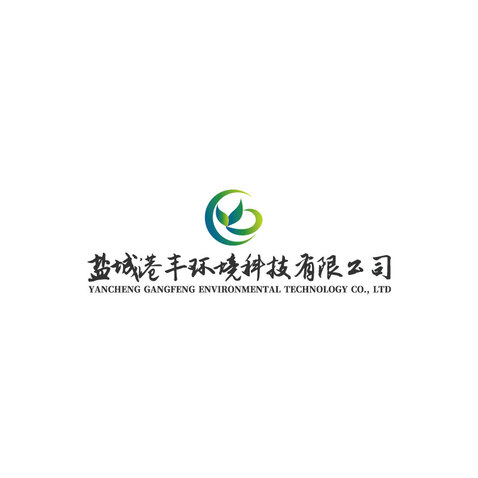 盐城港风环境科技有限公司logo设计