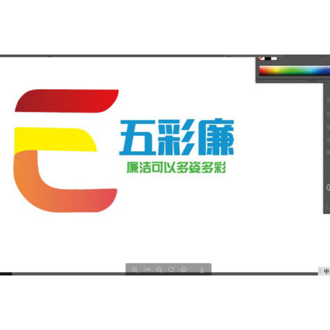 五彩连logo设计