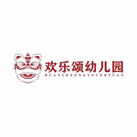 欢乐颂幼儿园logo设计