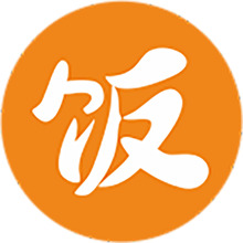 饭