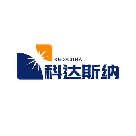 科达斯纳logo设计