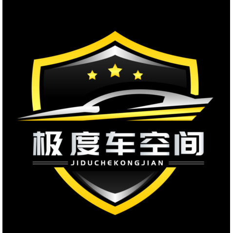 极度车空间logo设计