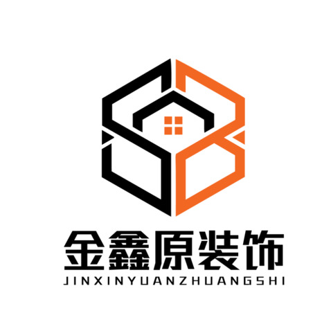 金鑫原装饰logo设计