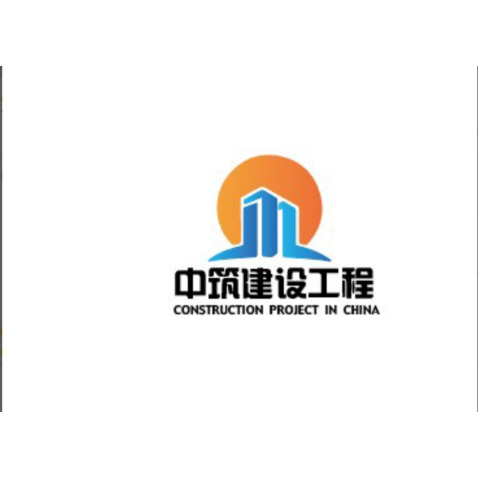 工程管理logo设计