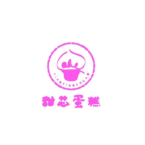 甜芯蛋糕logo设计