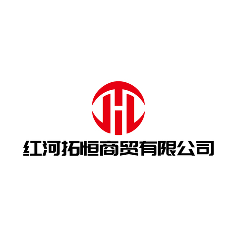 商贸有限公司logo设计