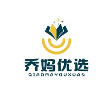 乔妈优选