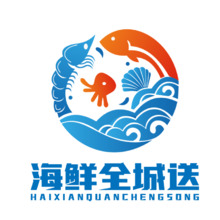 海鲜全城送