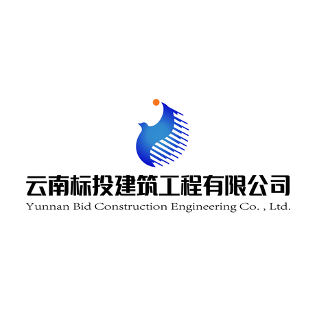 云南標投建筑工程有限公司logo設計