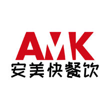安美快餐饮