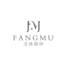 方沐婚纱