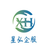 星弘企服