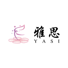 雅思