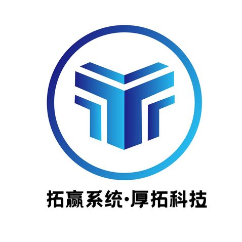 厚拓科技logo设计