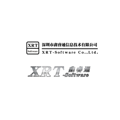 深圳市鑫睿通信息技术有限公司，xrt-software-01logo设计