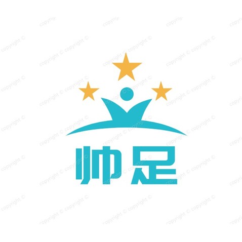 帅足logo设计