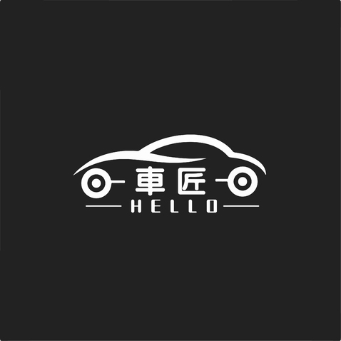 车匠logo设计