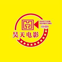 昊天电影