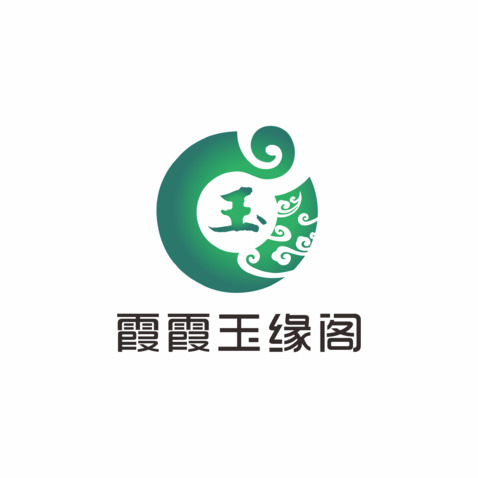 玉sa\logo设计