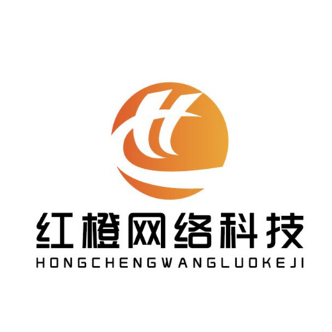 红橙网络科技logo设计