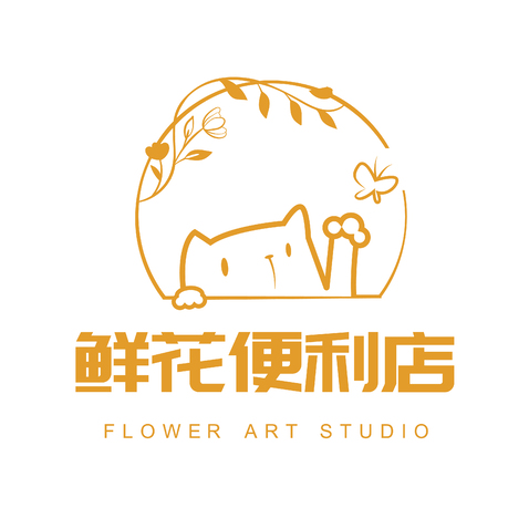 鲜花便利店logo设计