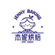 杰妮烘焙