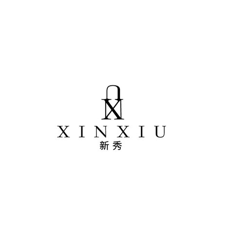 新秀logo设计