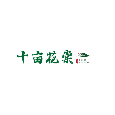 十亩花棠logo设计