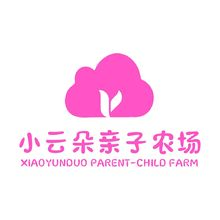 小云朵亲子农场