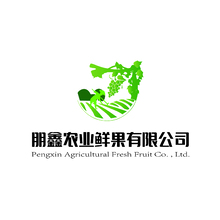 朋鑫农业鲜果有限公司