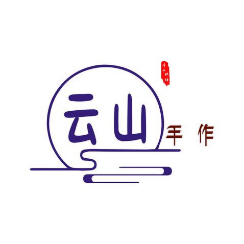 云山手作logo设计