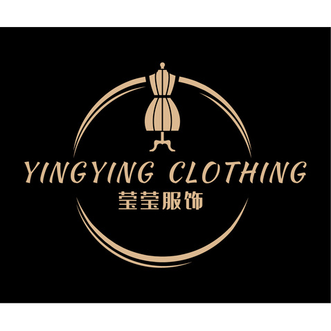 莹莹服饰logo设计