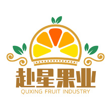 赴星果业