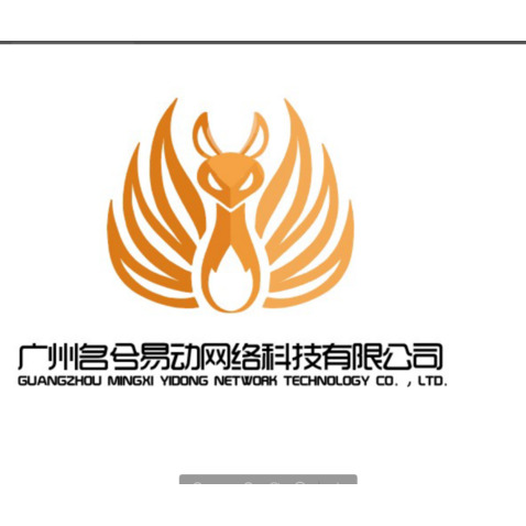 网络科技logo设计