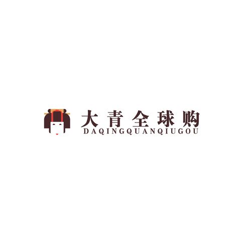 大青全球购logo设计