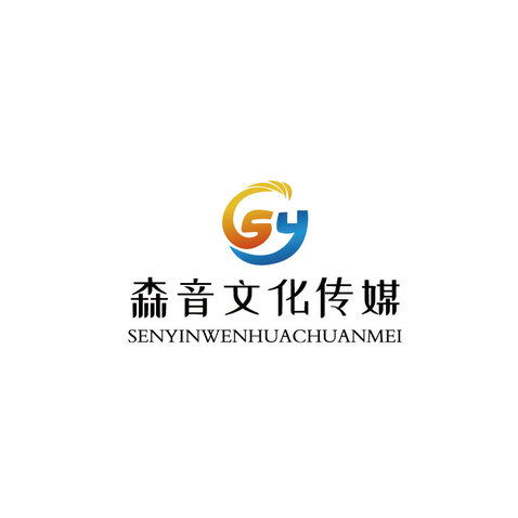 森音文化传播logo设计