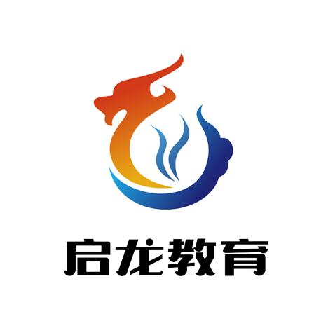 启龙教育logo设计