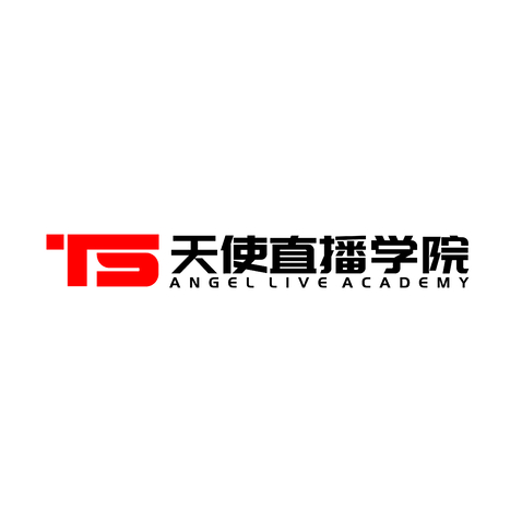 天使直播学院logo设计