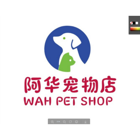 宠物店logo设计