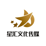 星汇文化传媒