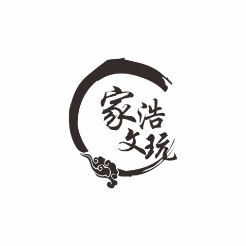 文玩10logo设计